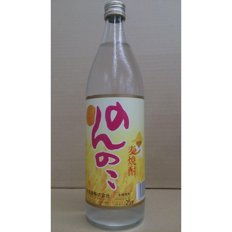 麦焼酎 のんのこ 本格焼酎 麦焼酎 25度％ 900ml 宗政酒造 佐賀 : 田舎
