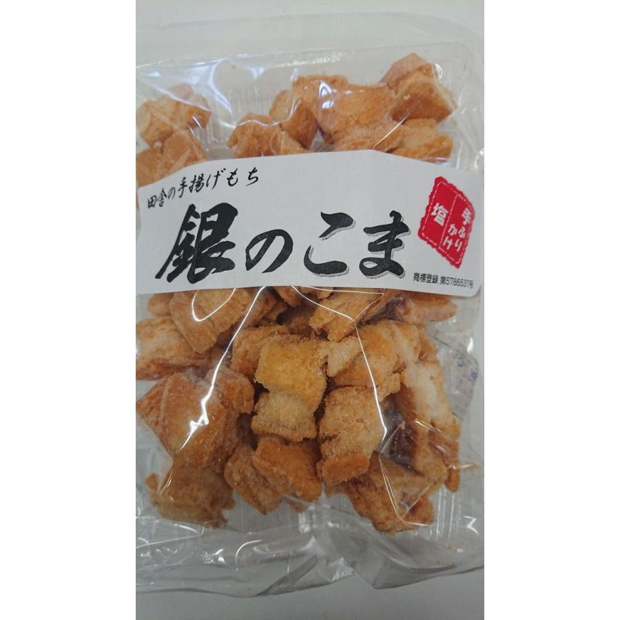 田舎の手揚げもち 銀のこま 180ｇ袋 手ふりかけ 塩 味 鹿島 米菓 茨城 田舎な湖畔の酒屋おすすめ 通販 Yahoo ショッピング