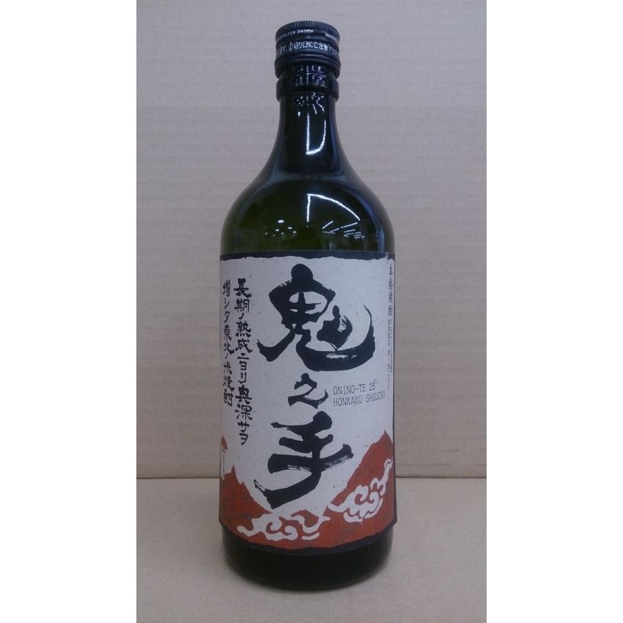 Kasu orraqua 38% 焼酎 原酒　720㍉ Kasu orraqua 38% 焼酎 原酒 720㍉