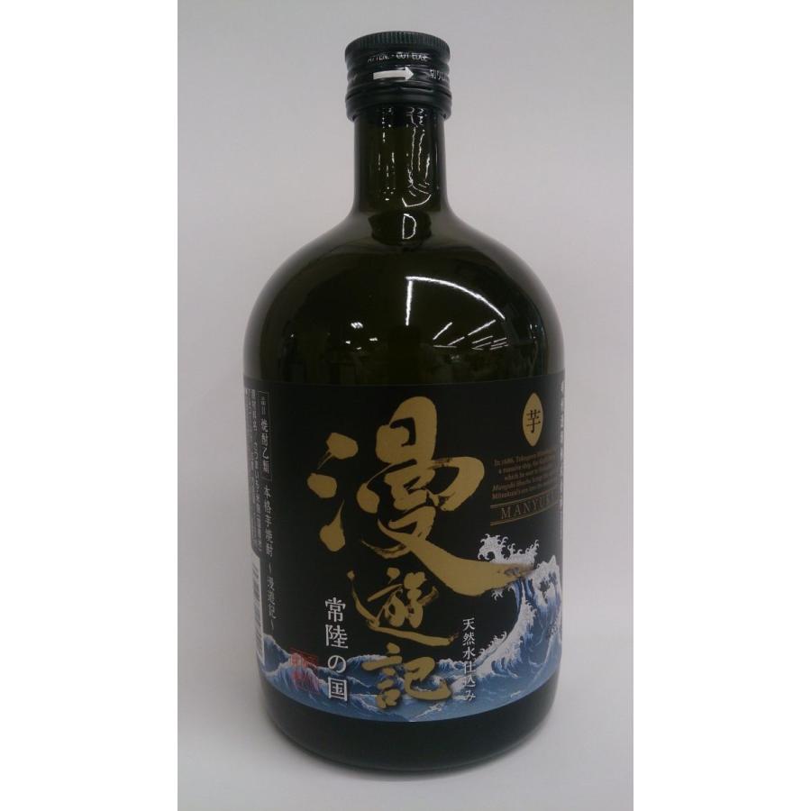 漫遊記　常陸の国　本格芋焼酎 25度％ 720ml　明利酒類　茨城｜matsumoto-lfg