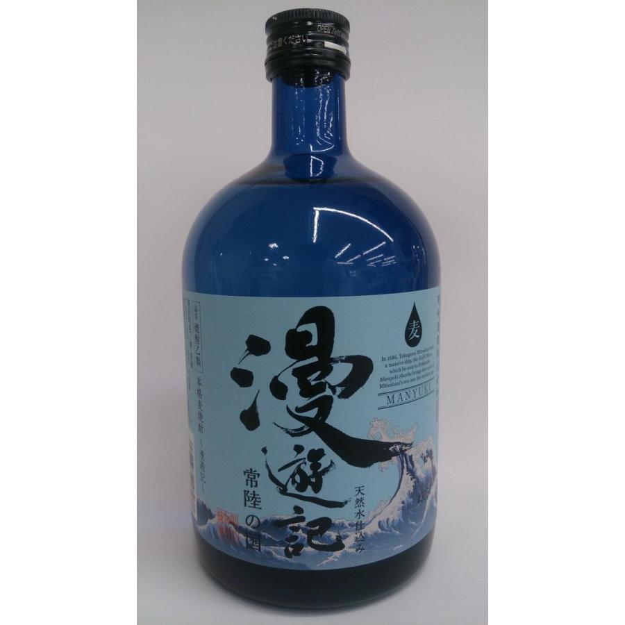 漫遊記 常陸の国 本格 麦 焼酎 25度％ 720ml 天然水仕込み 明利酒類