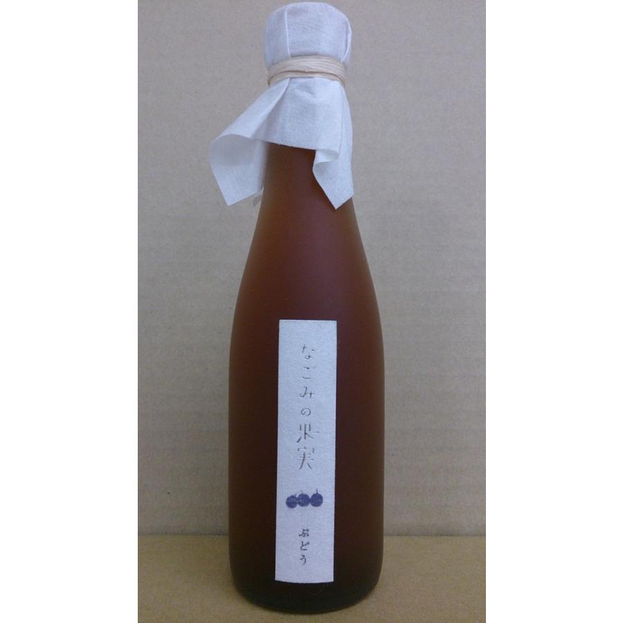 菊水 なごみの果実 ぶどう 果実酒 リキュール 7 300ml 高知 山梨 田舎な湖畔の酒屋おすすめ 通販 Yahoo ショッピング