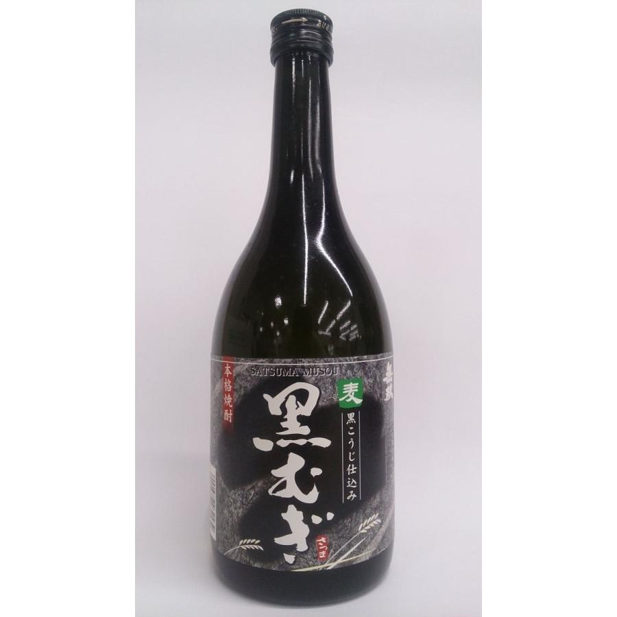 さつま無双 黒むぎ 本格焼酎 麦 黒こうじ仕込み 麦焼酎 25度％ 720ml