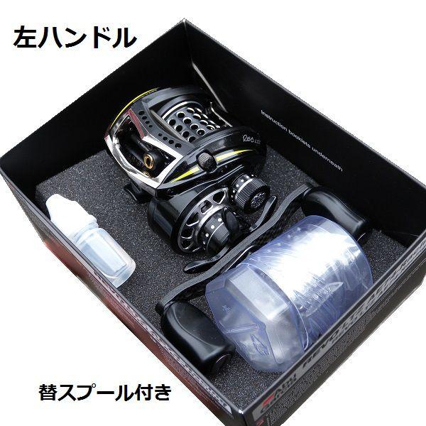 アブ ガルシア レボ Abu Garcia REVO LTZ AE74