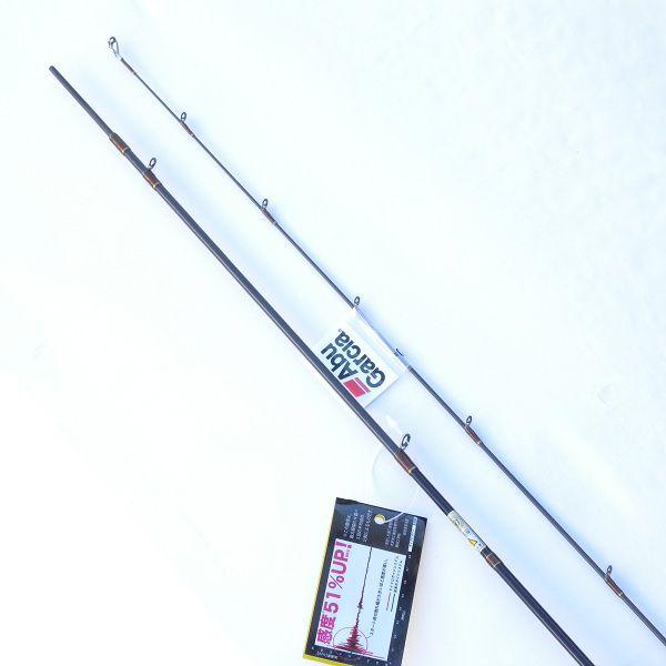 Abu Garcia Diplomat BORON アブガルシア ディプロマット ボロン