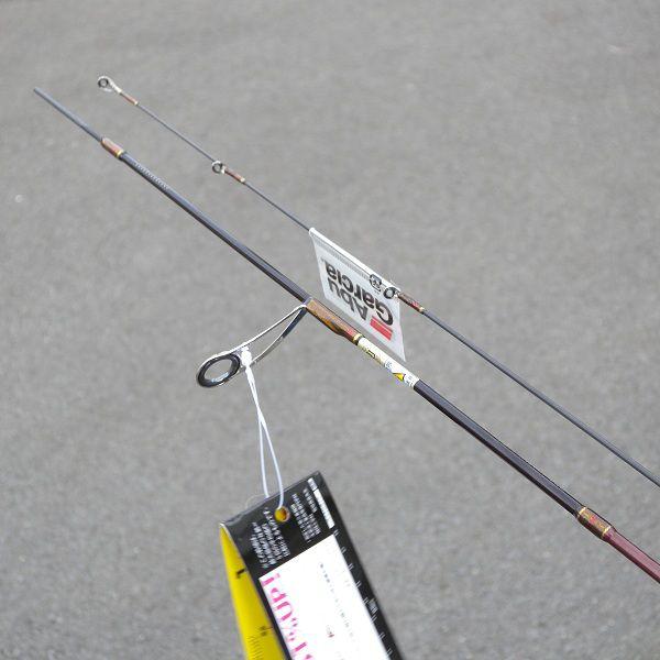 Abu Garcia Diplomat BORON アブガルシア ディプロマット ボロン DBS