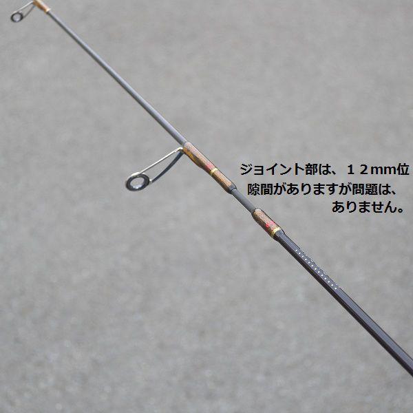 Abu Garcia Diplomat BORON アブガルシア ディプロマット ボロン DBS