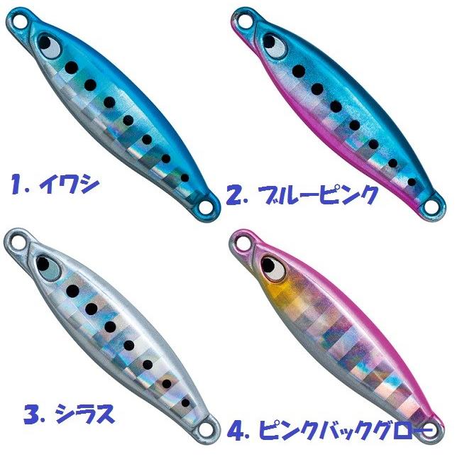 アングラーズリパブリック ゼッツ スメルトTG 14g : 松本釣具店 