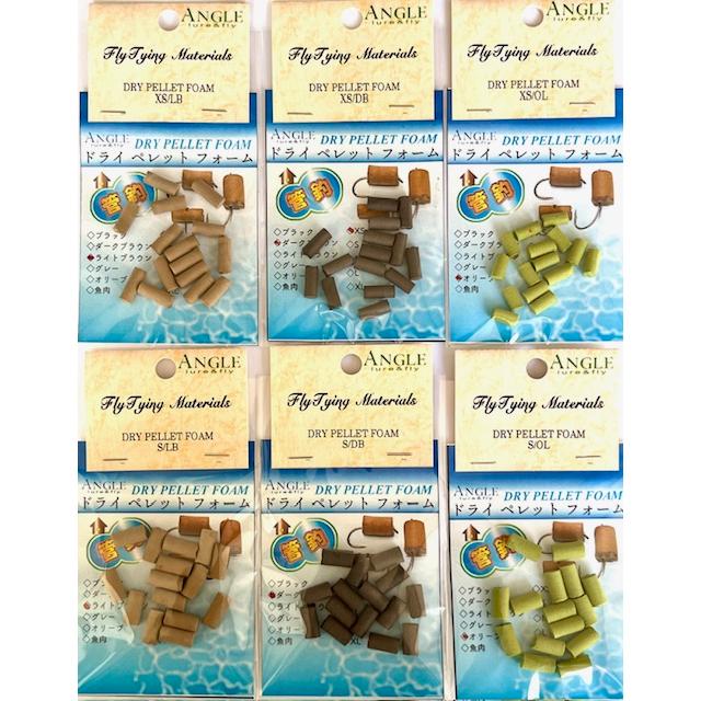 ☆新品☆DRT×エレクトリック トロフィーショットドライフード イエロー