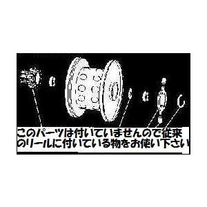B−Trap ビートラップ スーパースプール4000SiC B−Trap ビートラップ スーパースプール4000SiC