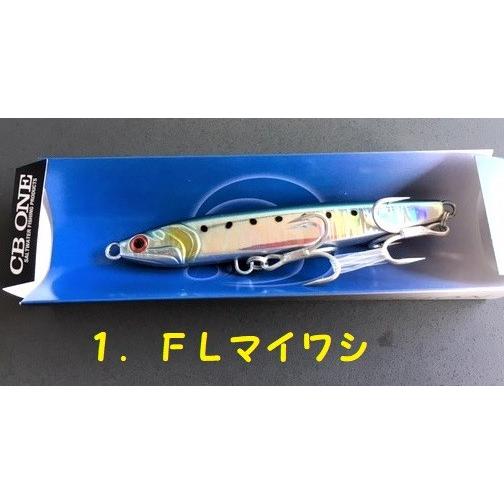 クリックポスト発送可）シービーワン オズマSHW 105 / CB ONE OZMA
