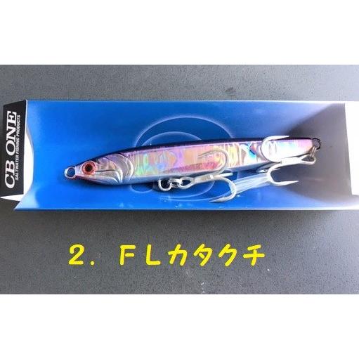 クリックポスト発送可）シービーワン オズマSHW 105 / CB ONE OZMA