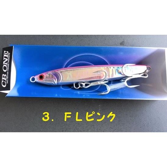 クリックポスト発送可）シービーワン オズマSHW 105 / CB ONE OZMA