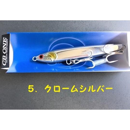 クリックポスト発送可）シービーワン オズマSHW 105 / CB ONE OZMA