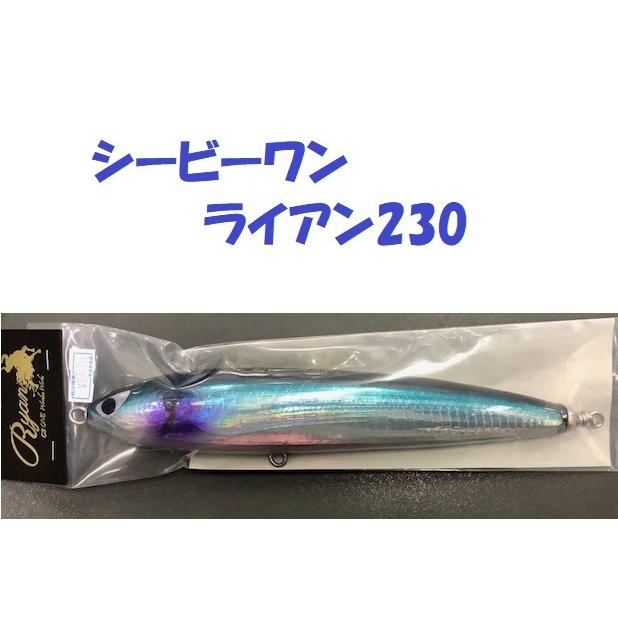 シービーワン ライアン230 CB ONE RYAN|Yahoo!フリマ(旧PayPay シービーワン ライアン230 CB ONE RYAN|Yahoo!フリマ(旧PayPay