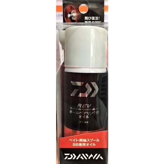 DAIWA（ダイワ） REV ボールベアリング用オイル : 松本釣具店Yahoo