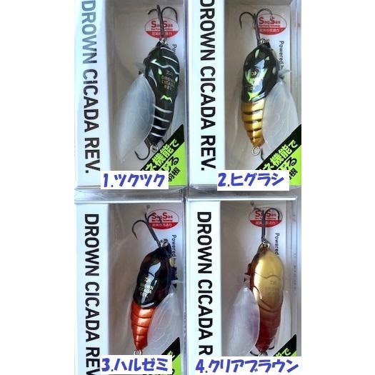 フィッシング メガバス ティムコ Daiwa 6本セット バラ売り 着払い