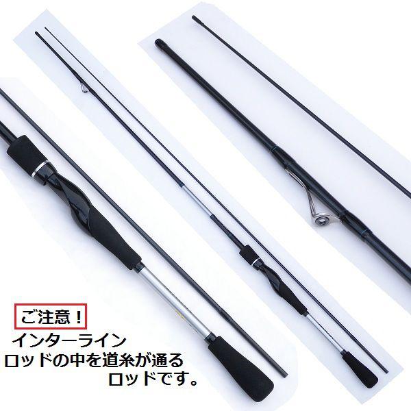 ダイワ リバティクラブ エギング DAIWA LIBERTY CLUB