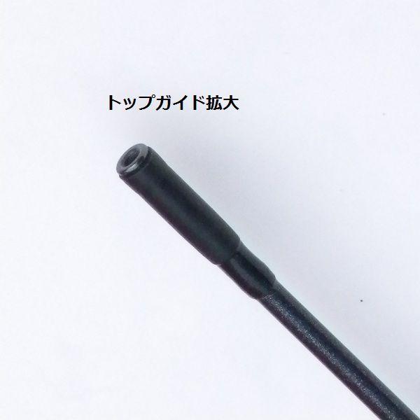 ダイワ リバティクラブ エギング DAIWA LIBERTY CLUB