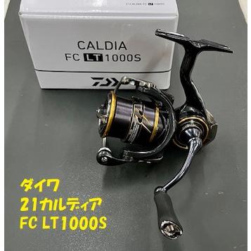 DAIWA（ダイワ） 21カルディア FC LT1000S / DAIWA CALDIA : 松本釣具