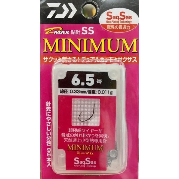 DAIWA（ダイワ） D−マックス 鮎SS ミニマム 6．5号 : 松本釣具店