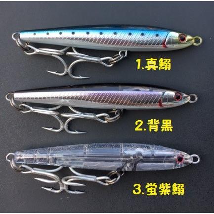 DAIWA（ダイワ） オーバーゼアー ドリフトフォール 130S 61g : 松本