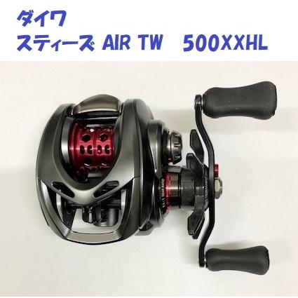DAIWA（ダイワ） スティーズ AIR TW 500XXHL 左ハンドル / DAIWA STEEZ