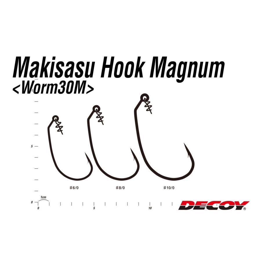 （クリックポスト発送可）デコイ　マキサスフックマグナム　8/0　ワーム30M  / DECOY MAKI-SASU MAGNUM 巻刺｜matsumoto｜04