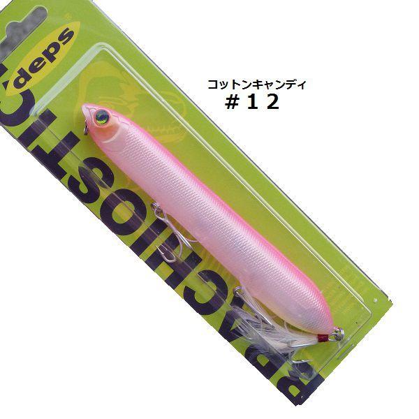 DEPS デプス　ブラキオスティック デプス ブラキオスティック deps BRACHIOSTICK - 【バス・トラウト