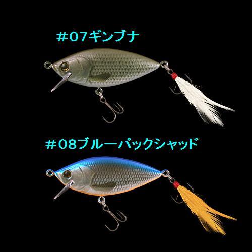deps REALISER デプス リアライザーJr. : 松本釣具店Yahoo!店 - 通販
