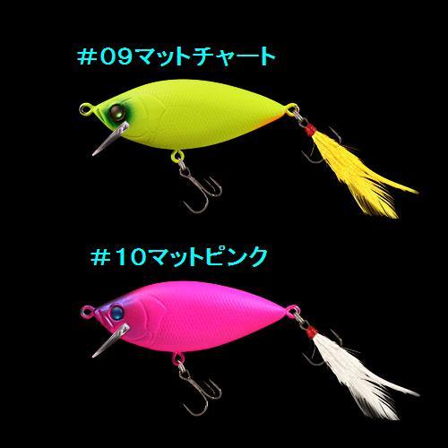 deps REALISER デプス リアライザーJr. : 松本釣具店Yahoo!店 - 通販