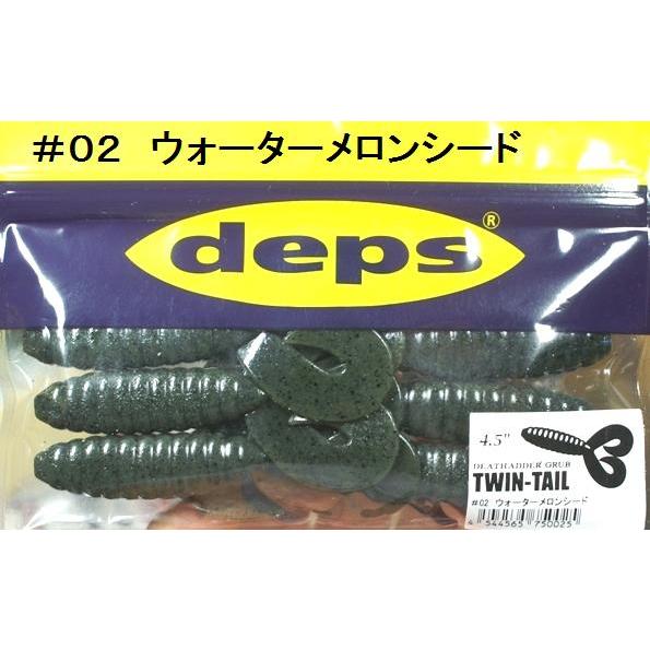 デプス デスアダーグラブ ツインテール deps DEATHADDER' GRUB TWIN