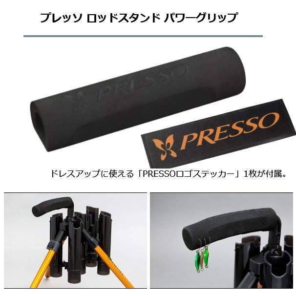 即取引限定!Daiwaスティーズ フランカー トリガー補修有り