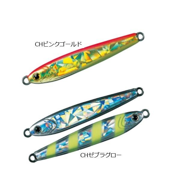 クリックポスト発送可）ダイワ TGベイト 25g / DAIWA TG BAIT 25g