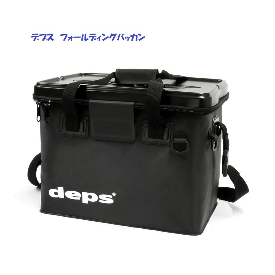 deps（デプス） フォールディングバッカン / deps FOLDING BAKKAN