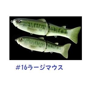 デプス　スライドスイマー145 サイレントキラー145 new SILENTKILLER 175/145 | deps OFFICIAL HP | デプス 公式HP