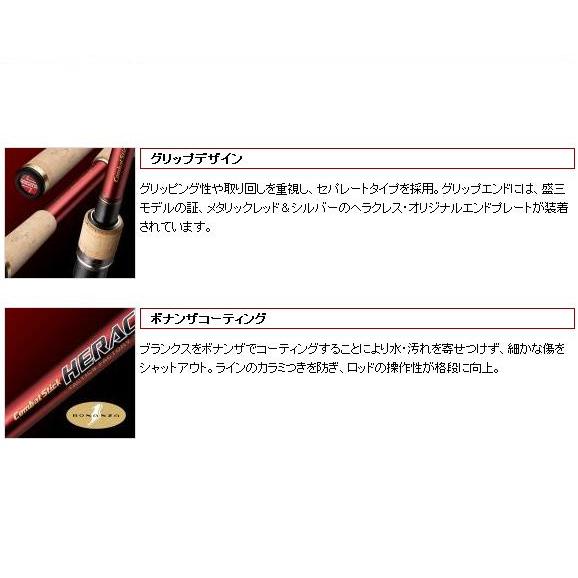 EverGreen エバーグリーン コンバットスティック・ヘラクレス EverGreen エバーグリーン コンバットスティック・ヘラクレス