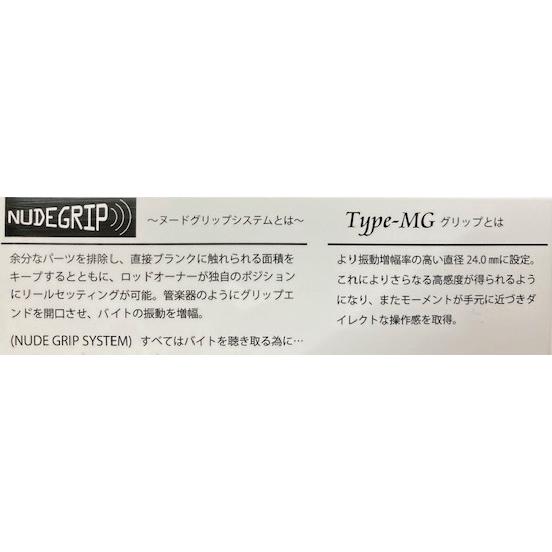 EMT バーチカルプロ T55 EMT バーチカルプロ T55