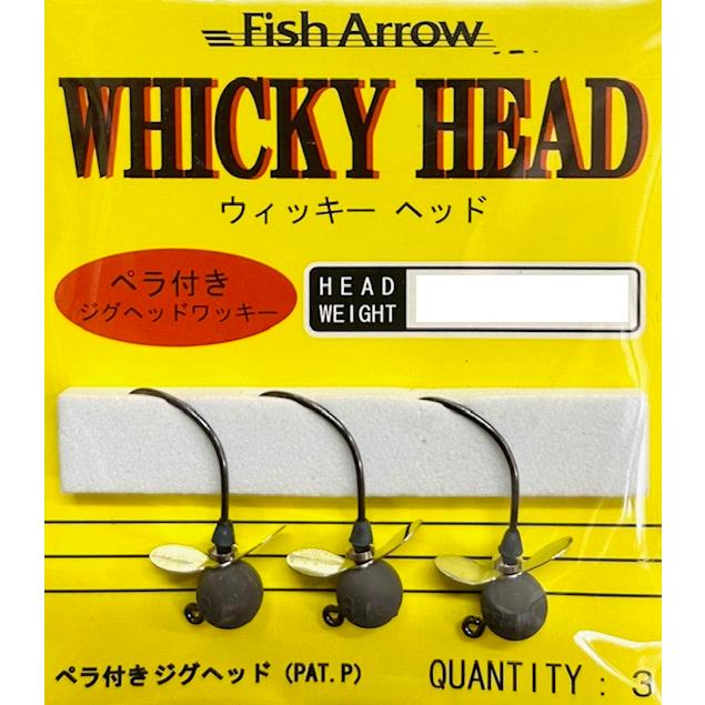 クリックポスト発送）フィッシュアロー ウィッキーヘッド / Fish Arrow