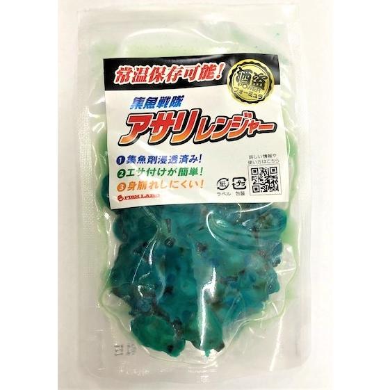 （クリックポスト発送可）フィッシュラボ 集魚戦隊 アサリレンジャー グリーン 60g / Fishlabo :fl-asr-g:松本釣具店 ... - Matsumoto Fl Asr G