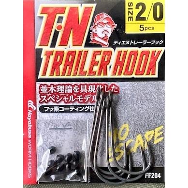 （クリックポスト発送可）ハヤブサ　FINA ティエヌトレーラーフック　2/0   /T・N TRAILER HOOK　｜matsumoto