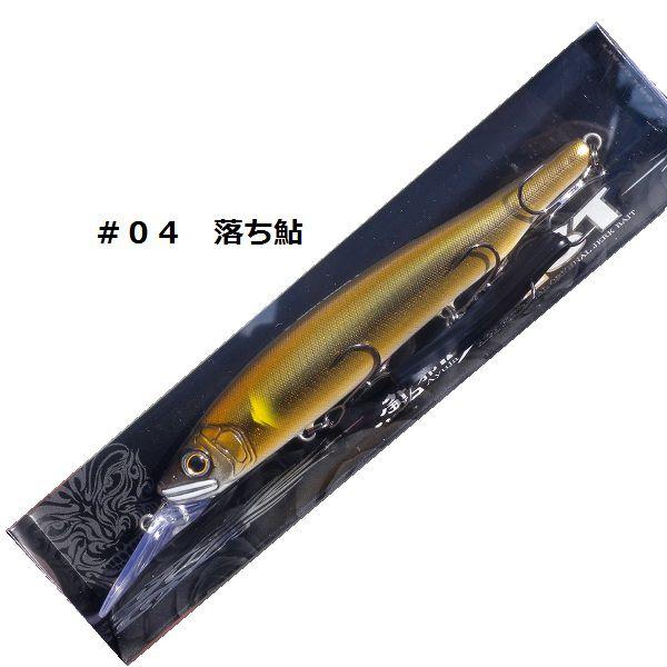 【新品】ガンクラフト　レスト128SF 5個 クリックポスト発送可）ガンクラフト 鮎邪 128 REST Type:SF : 松本