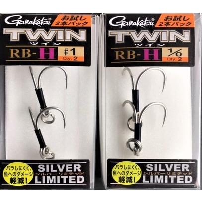 クリックポスト発送可 がまかつ ツインフック Rb H シルバーリミテッド 限定2本パック 1 1 0 Gk Rbh 松本釣具店yahoo 店 通販 Yahoo ショッピング