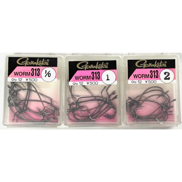 ワーム大 ロックフィッシュリミテッド［Rock Fish Limited Worm13S］ - 株式会社