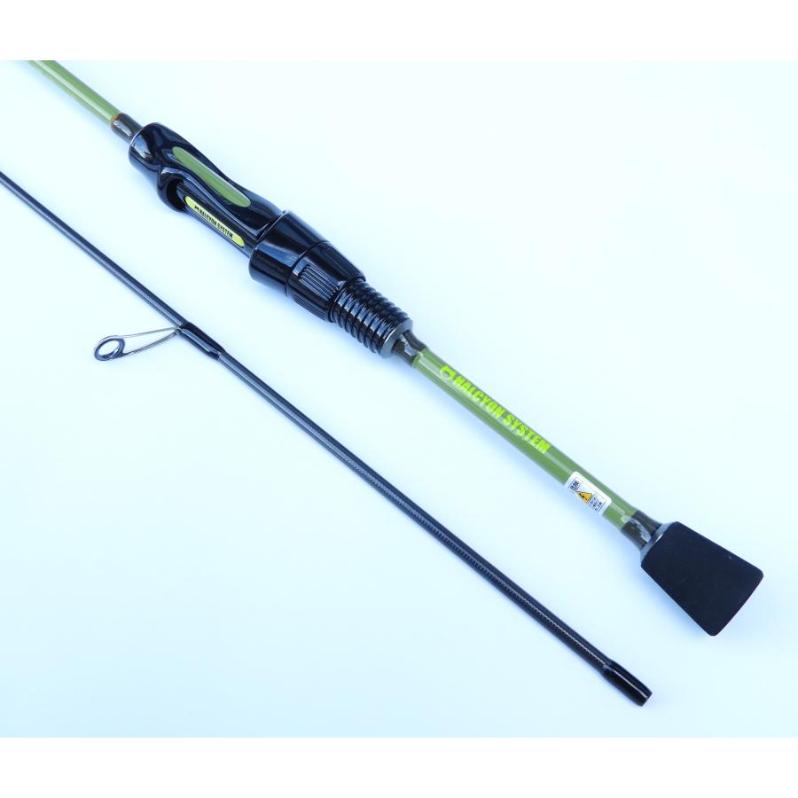 ハルシオン システム カスタムロッド マスプリ MSP-S64UL HALCYON