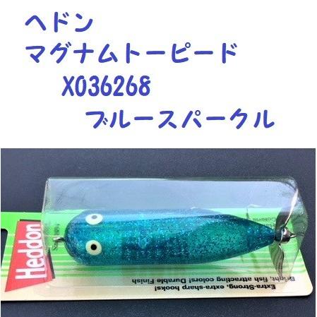 heddon へドン マグナムトーピード ブルーヘッド オールドルアー Yahoo!オークション - オールドヘドン HEDDON マグナムトーピード SMBH