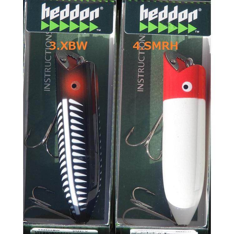 Heddon ヘドン プランキングバサースプーク / PLUNKING BASSER Heddon ヘドン プランキングバサースプーク / PLUNKING BASSER