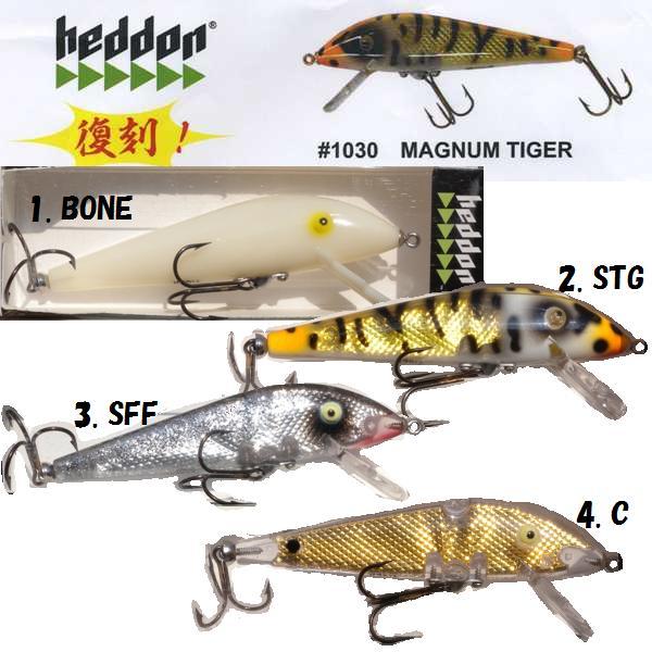 HEDDON へドンマグナムタイガー　SS HEDDON MAGNUM TIGER ヘドン マグナム タイガー : 松本釣具店Yahoo!店
