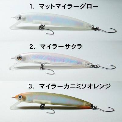 ハンクル K−1 MINNOW 65F1 マイラープレート : 松本釣具