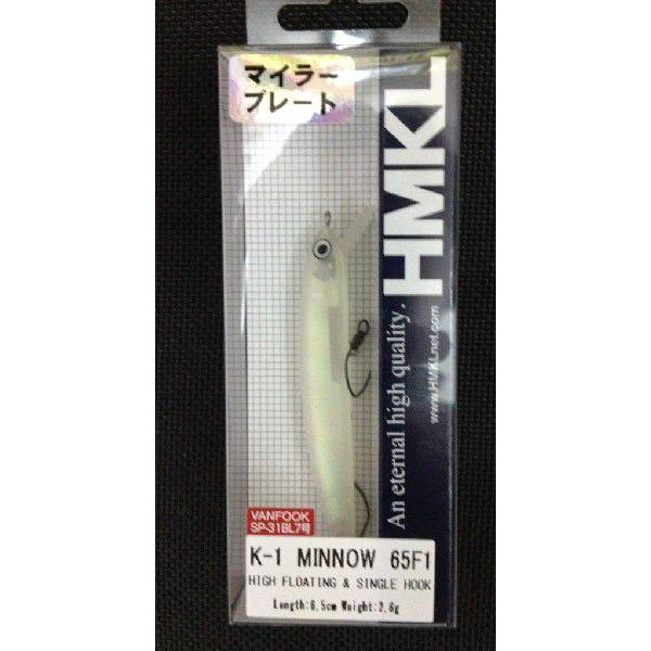 ハンクル K−1 MINNOW 65F1 マイラープレート : 松本釣具